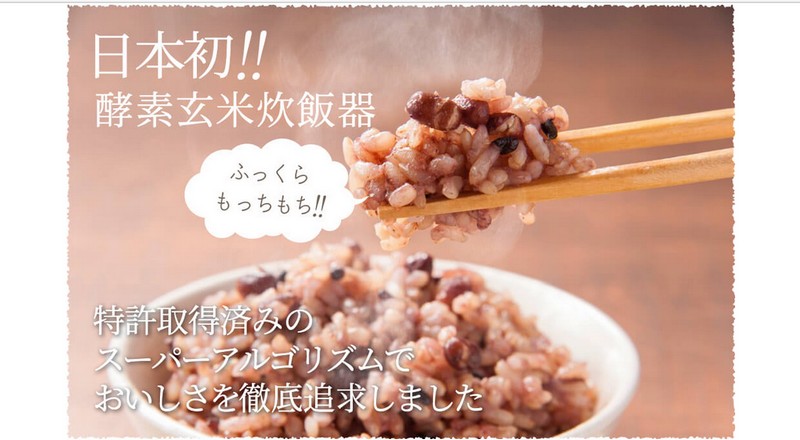 ����������̖��ƃ��f�B�A�I�o���͒f�g�c�g�b�v�I�y�f���Đ��ъ�y�y�f����Pro2�z���T�C�g